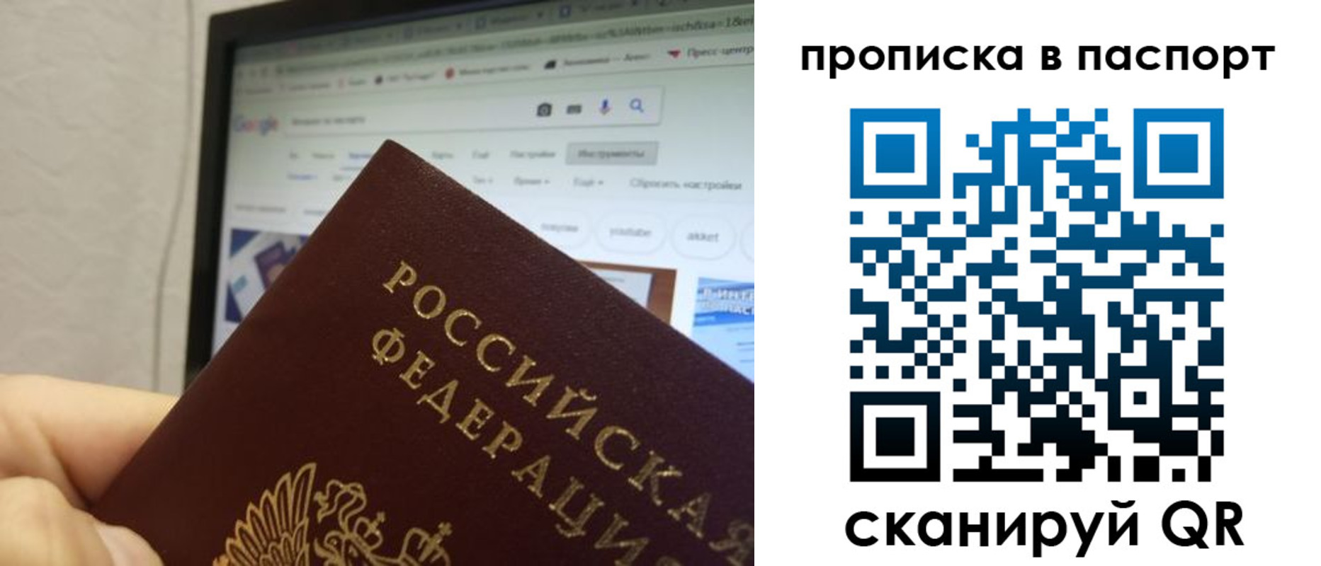 форма 3 в Данилове