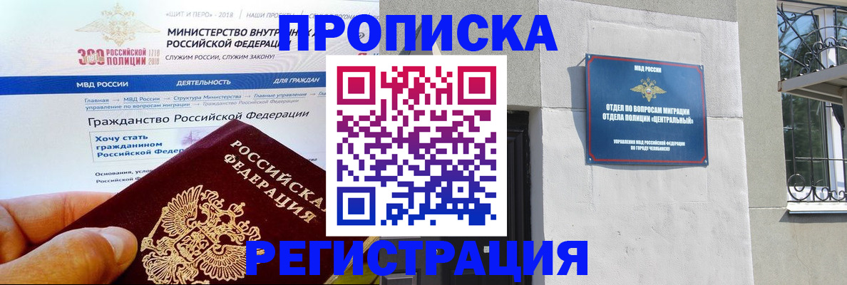 форма 3 в Данилове